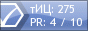 Проверка PR и ТИЦ